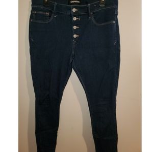 Express jeans size 12R